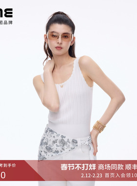 【商场同款】朗姿LIME莱茵宽肩带方领针织吊带蝴蝶结装饰26春新款