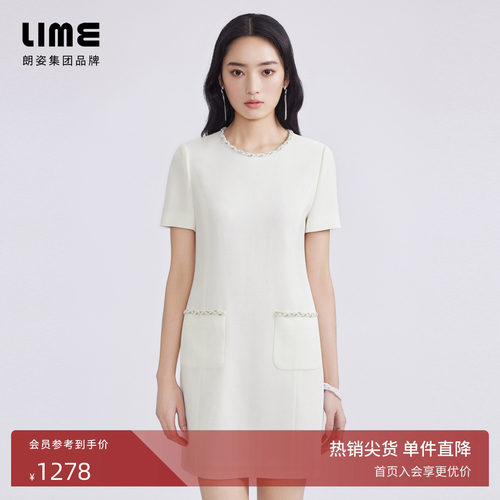 LIME莱茵职业通勤圆领连衣裙