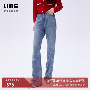 LIME莱茵烫钻微弹直筒中高腰牛仔裤 朗姿 收腹显瘦新款 流星裤
