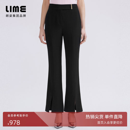 LIME莱茵黑色高腰裤子