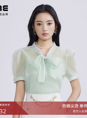 LIME莱茵飘带领设计感套头衬衫