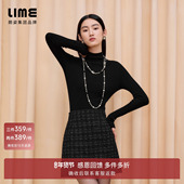 朗姿 商场同款 LIME莱茵加厚100%羊毛半高领TEC无缝可机洗打底