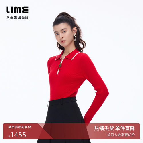 朗姿/LIME莱茵羊毛针织套头衫polo衫樱桃吊坠桔红色冬季新款