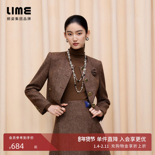 【明星同款】朗姿LIME莱茵英国MOON工坊羊毛花呢手工胸花半裙套装