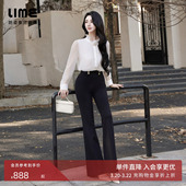 莱茵超模裤 针织弹力裤 朗姿 黑色微喇显瘦修身 新款 LIME爆款