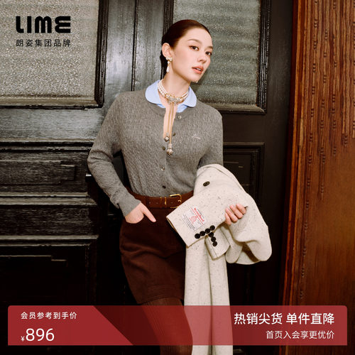 【祝绪丹同款】朗姿/LIME莱茵焦糖灯芯绒挺括有型短裙配麂皮腰带