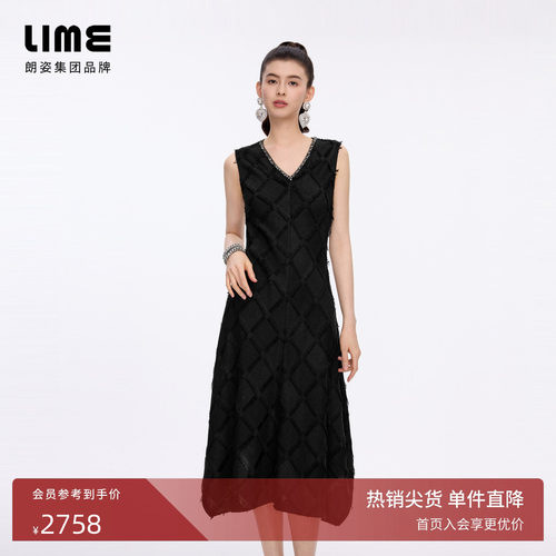 【商场同款】朗姿LIME莱茵法式轻奢连衣裙小黑裙赫本风2026夏新款