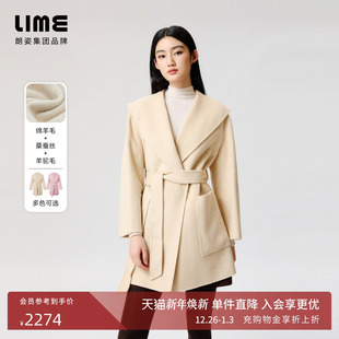 朗姿 翻领真丝羊毛轻奢双面呢短大衣外套 LIME莱茵轻盈保暖时尚