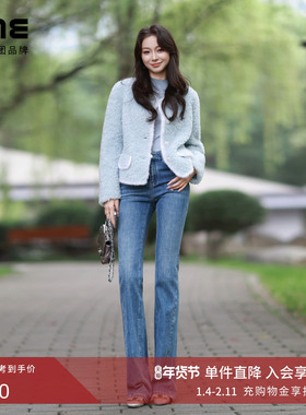 【莱茵超模裤】朗姿/莱茵爆款微喇修身牛仔裤巴黎蓝水洗25冬新款