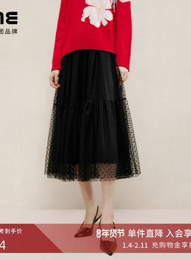 朗姿集团LIME莱茵轻奢通勤黑色百搭半裙波点网纱蓬蓬裙捏褶过膝裙