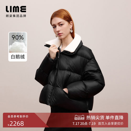 LIME/莱茵鹅绒羽绒服短款保暖百搭黑色休闲时尚外套冬新款女