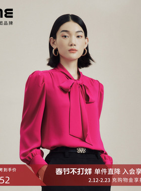 LIME莱茵飘带领通勤职业衬衫玫瑰粉色秋冬新款法式优雅长袖上衣