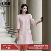 朗姿集团LIME莱茵粗花呢连衣裙灰粉率性轻盈优雅浪漫经典 25秋新款