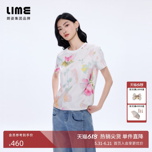 朗姿/LIME莱茵双面丝光棉水彩印花圆领T恤短袖优雅2026年夏季新款