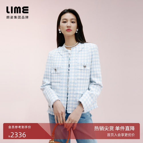 朗姿集团LIME莱茵时尚格纹圆领短上衣春季流苏装饰女外套
