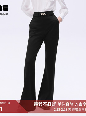 朗姿/LIME莱茵高腰复古高弹喇叭裤裤子定制logo扣饰26年春新款