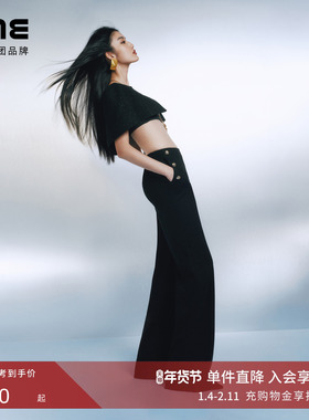 【莱茵超模裤】朗姿/LIME爆款版型微喇显瘦针织四面弹裤子新款