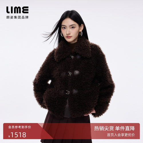 朗姿/LIME莱茵泰迪绒翻领宽松短大衣26年春新款落肩慵懒风短外套