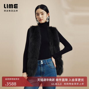 LIME莱茵皮草马甲深灰色2024秋冬新款 外套 狐狸毛皮V领隐形扣无袖