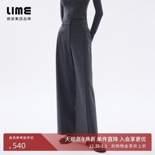 职业宽松长裤 黑色26春新款 LIME莱茵宽高腰头通勤微弹直筒裤 朗姿