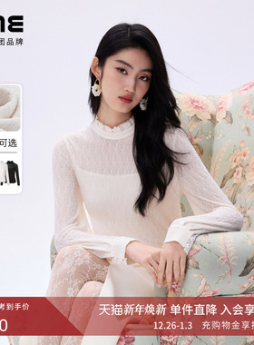 朗姿 / LIME 莱茵千金风蕾丝立领针织衫打底高弹优雅修身26春新款