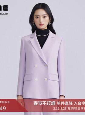 LIME莱茵年早春新款小翻领通勤上衣淡紫色双排扣简约小西服西装