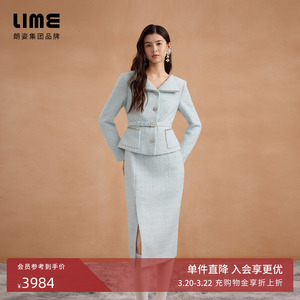 朗姿集团LIME莱茵编制感粗花呢翻领直筒连衣裙法式小香风25冬新款