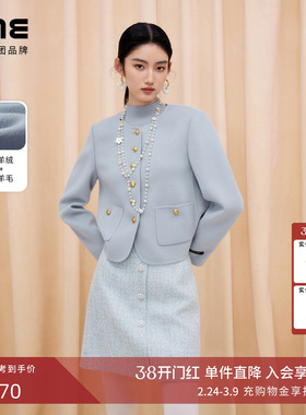 朗姿/LIME莱茵羊绒羊毛双面呢短大衣简约圆领小香风配金色扣新款