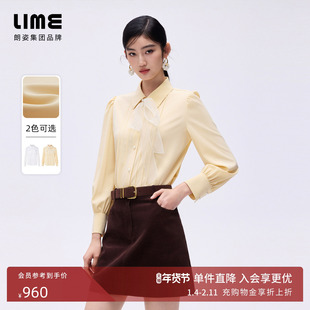 朗姿/LIME莱茵法式浪漫蝴蝶结衬衫上衣女职场通勤百搭26年春新款