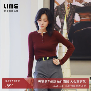 25秋新款 LIME莱茵坑条螺纹显瘦羊毛衫 打底针织套头衫 董璇同款