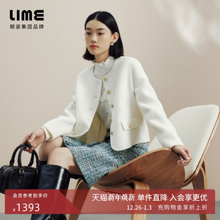 朗姿集团LIME莱茵H型羊毛短大衣白色秋冬新款 百搭休闲外套