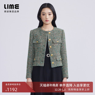LIME莱茵年早春新款 女小香风外套 短截上衣黑森林绿色摩登韩版