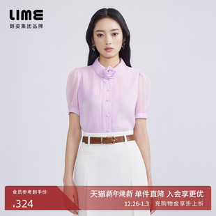 爆款 2024年春夏职场通勤短袖 补单 衬衫 百搭上衣 LIME莱茵泡泡袖