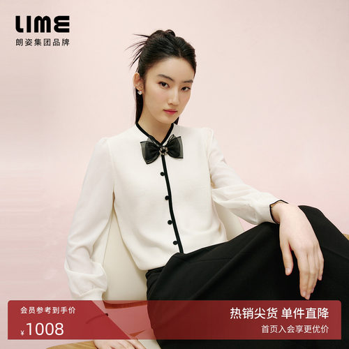 朗姿集团LIME莱茵撞色领边设计感针织套头衫春蝴蝶结装饰