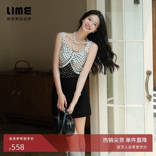 朗姿/LIME莱茵千金风黑白撞色波点方领扭结吊带2026年夏季新款