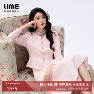 朗姿集团LIME莱茵优雅小香风连衣裙Amanda假两件收腰长袖及膝裙