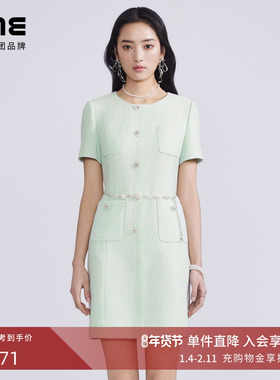 LIME莱茵年春夏新款连衣裙水绿色圆领小香风收腰显瘦法式优雅裙