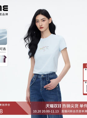 朗姿/LIME莱茵棉混纺重工钉珠蝴蝶结圆领T恤短袖通勤2026夏季新款