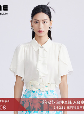 LIME莱茵荷叶袖飘带领衬衫2024年春夏新款五分袖纯色本白色衬衫女