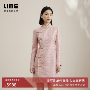 LIME莱茵新中式 斜门襟盘扣设计感收腰旗袍 半高小立领连衣裙新款