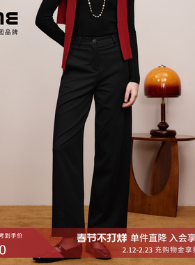 朗姿/LIME莱茵【显瘦神裤】高腰直筒AP高弹垂感弹力面料冬季新款