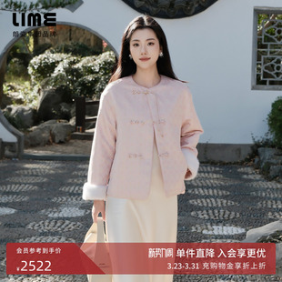 26春新款 朗姿 LIME莱茵定胜纹提花拼水貂外套棉服手工盘扣新中式