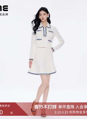 朗姿/LIME莱茵减龄香风针织套装撞色翻领短外套高腰伞裙26春新款