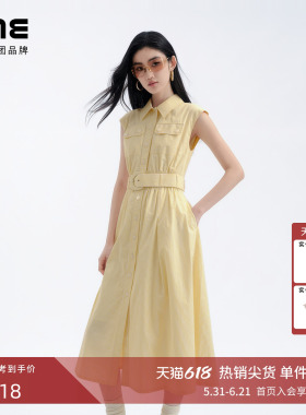 朗姿/LIME莱茵细条纹无袖收腰衬衫式连衣裙设计感2026年夏季新款