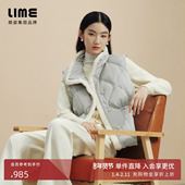 LIME莱茵小香风立领鹅绒羽绒服马甲年冬季 新款 抽绳收腰优雅外套