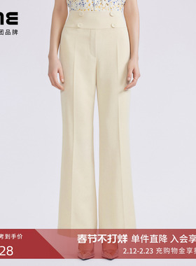 LIME莱茵年春夏新款休闲裤雾黄色职业西装裤高腰直筒阔腿裤垂感