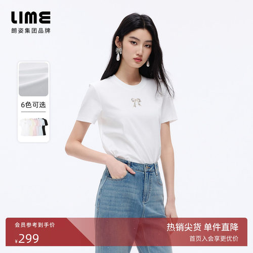 朗姿/LIME莱茵棉质圆领手工蝴蝶结钉钻T恤短袖轻奢2026年夏季新款