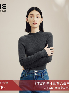 LIME莱茵半高圆领羊绒衫秋冬新款简约纯色无缝针织套头衫浅灰色