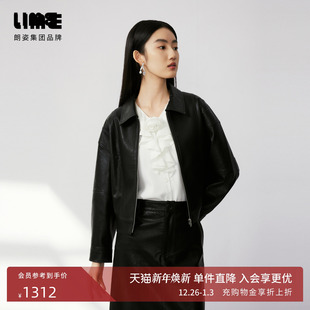 型灯笼袖 PU涂层H版 设计感外套 翻领黑夹克2024秋新款 LIME莱茵法式