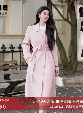 【祝绪丹同款】朗姿/LIME莱茵羊毛羊绒混纺大衣收腰长款毛呢外套